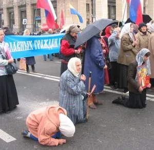 Лобом об Хрещатик