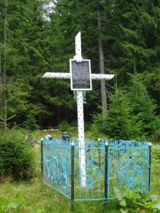 Пам'ятний знак загиблим партизанам УПА